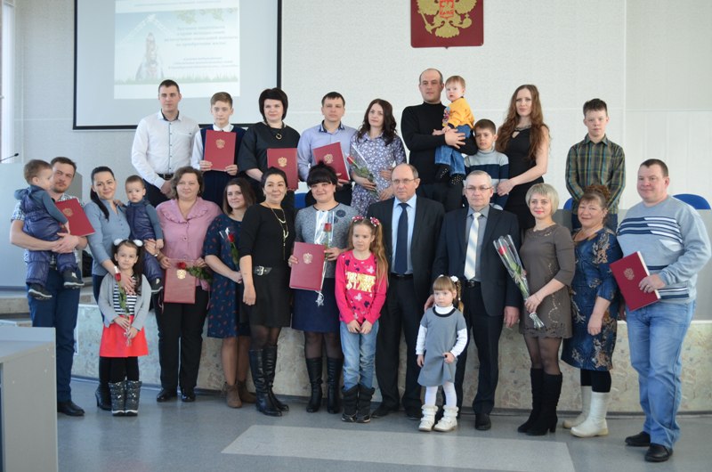 Молодым семьям Бугуруслана вручили свидетельства 